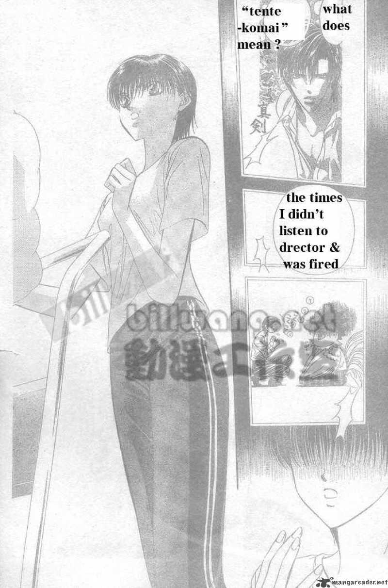 Skip Beat 63 16