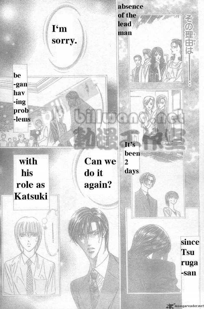 Skip Beat 63 28