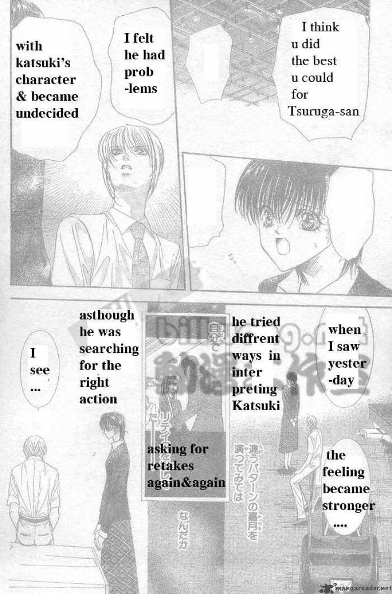 Skip Beat 63 3