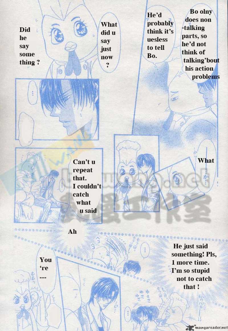 Skip Beat 64 24