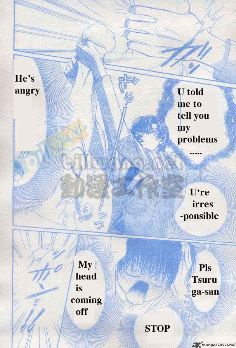 Skip Beat 64 8