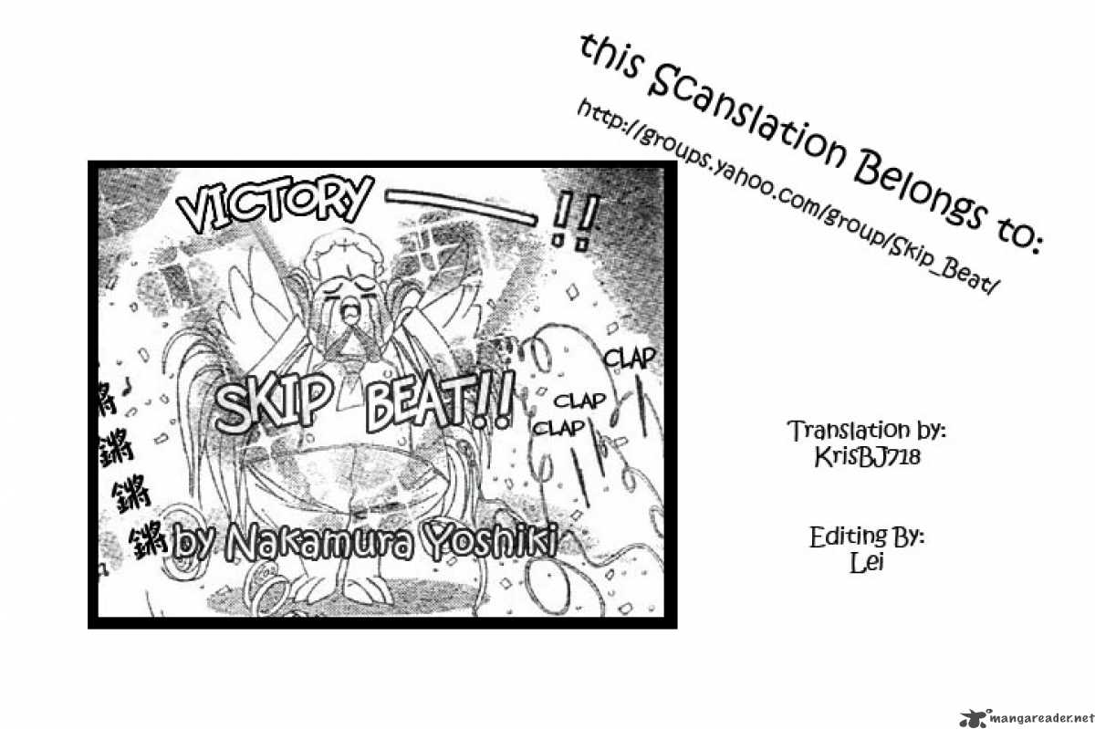 Skip Beat 65 1