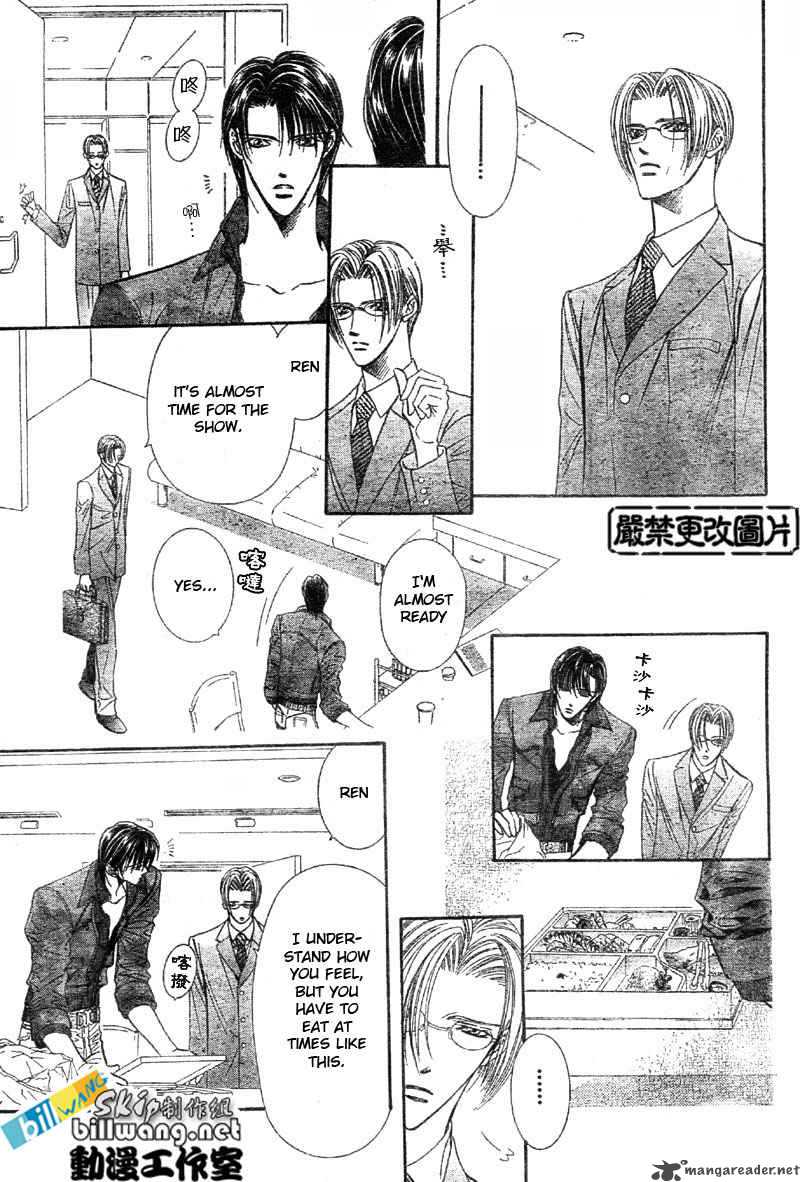 Skip Beat 65 10