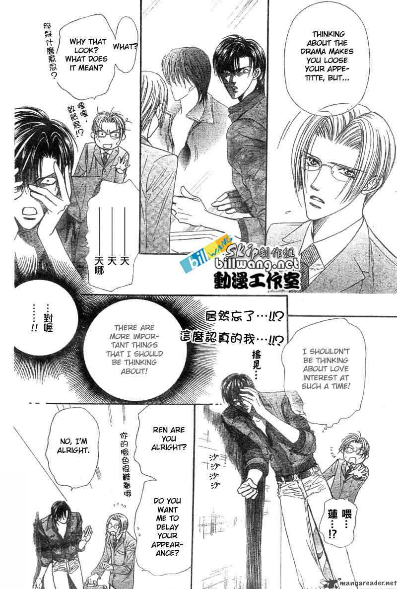Skip Beat 65 11