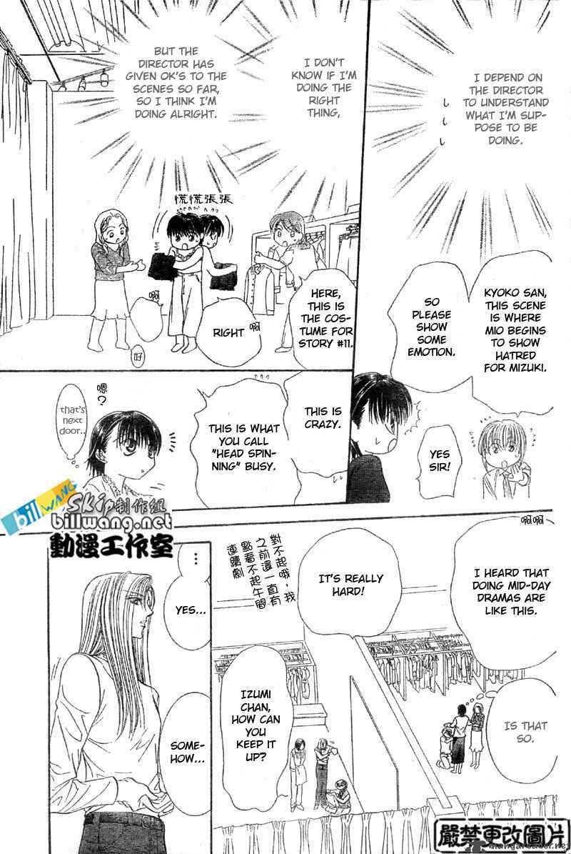 Skip Beat 65 16