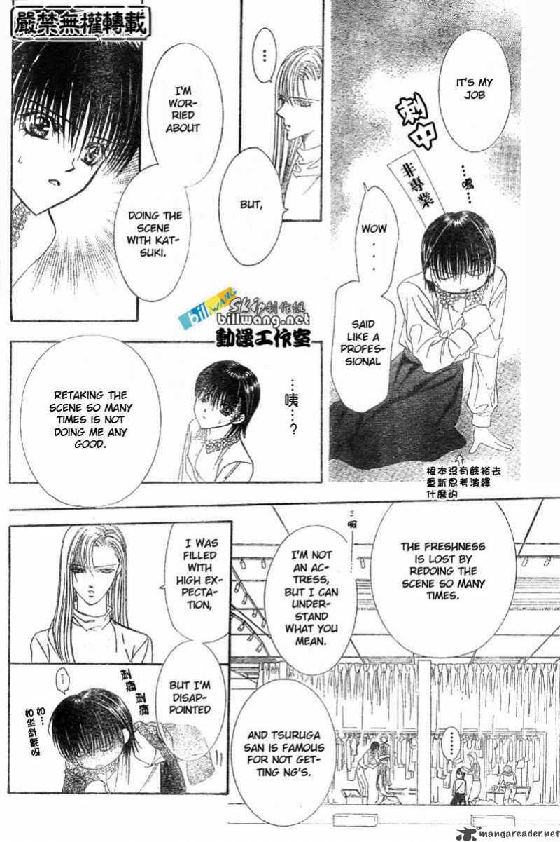 Skip Beat 65 17