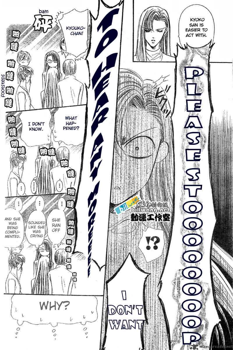 Skip Beat 65 21