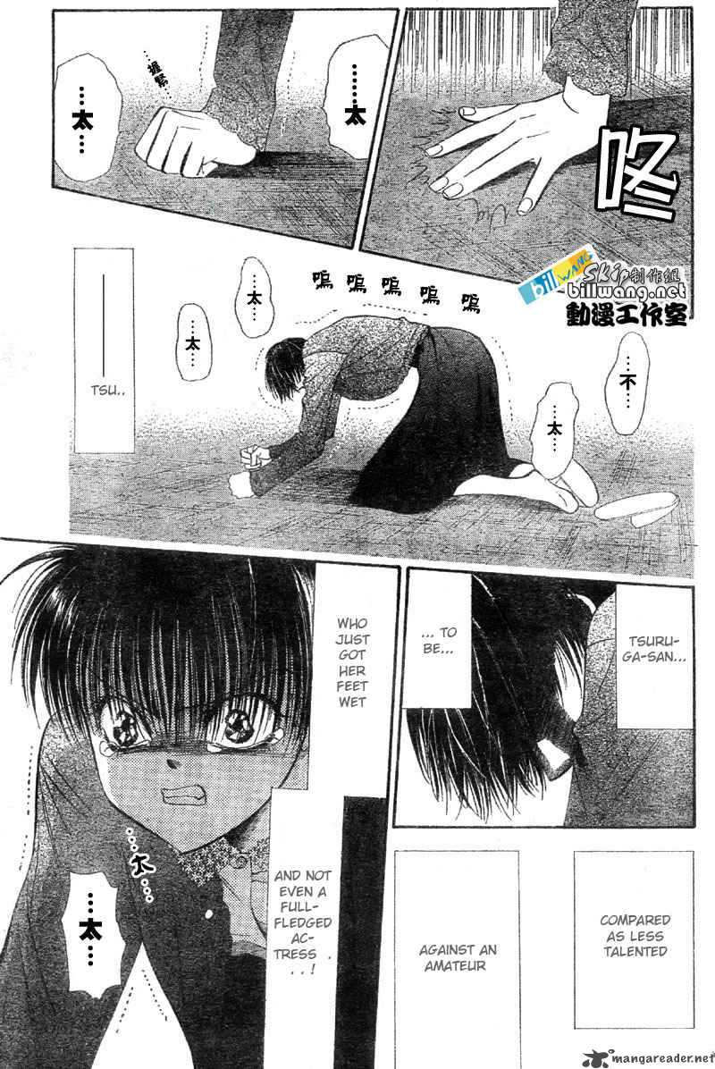Skip Beat 65 22