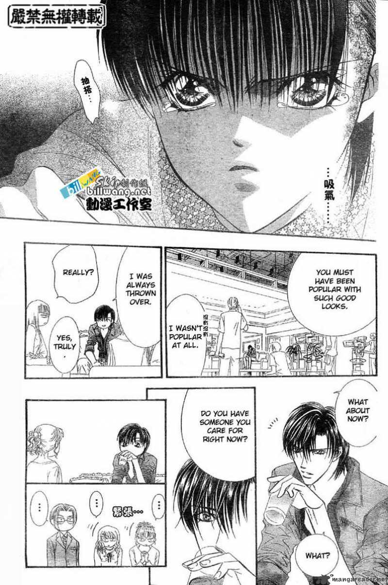 Skip Beat 65 24