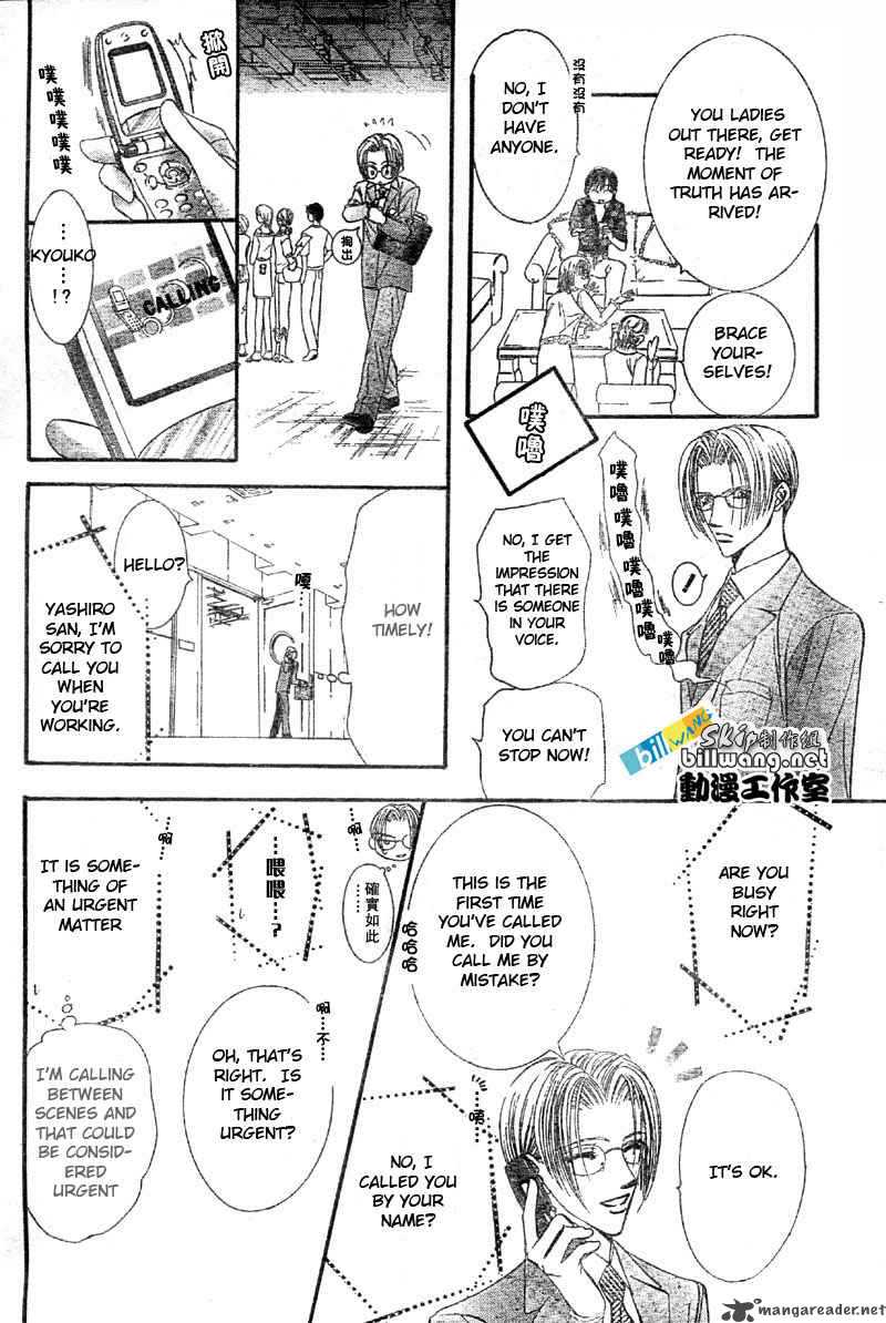 Skip Beat 65 25