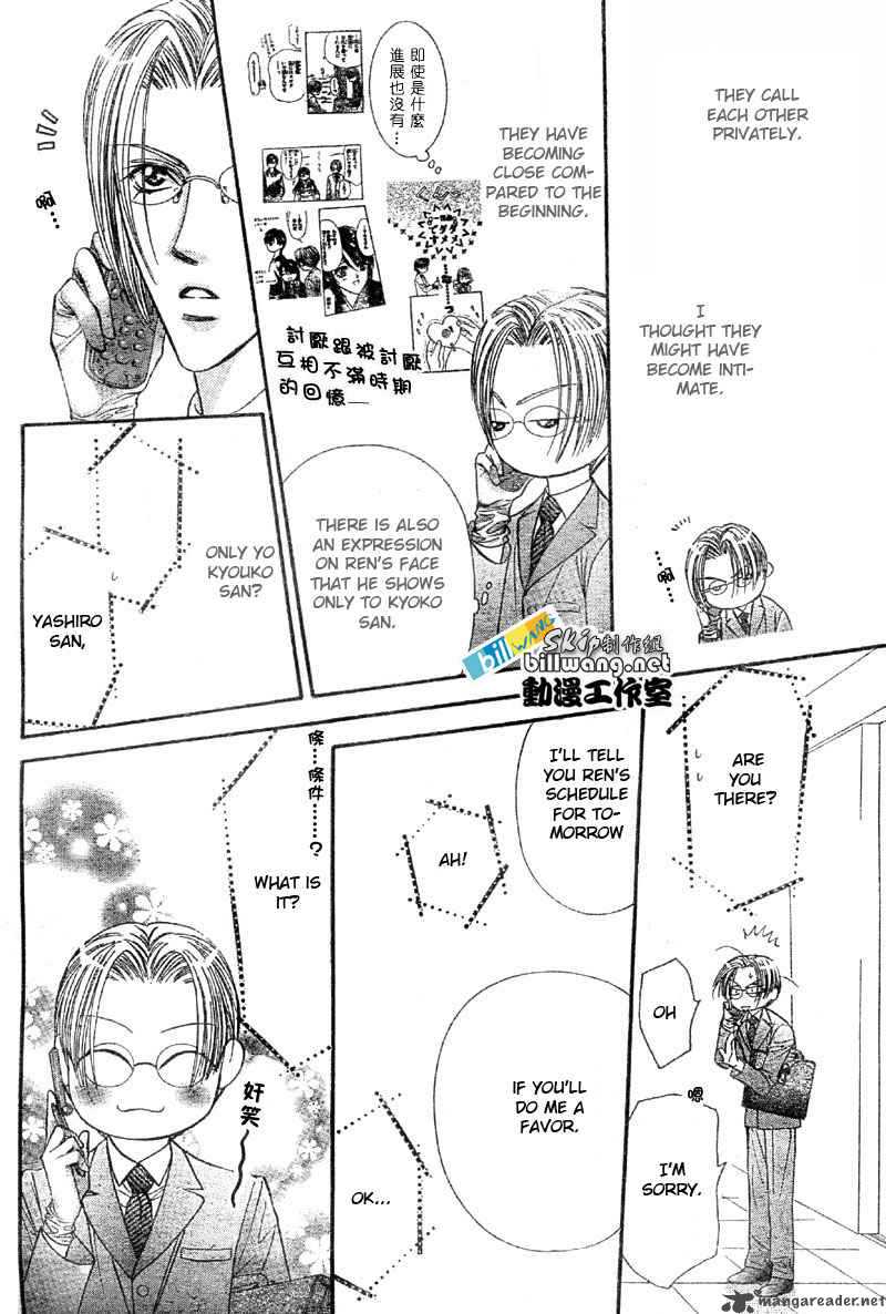Skip Beat 65 27