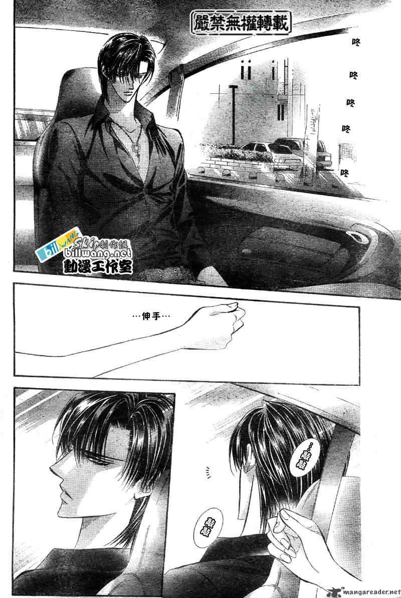 Skip Beat 65 31