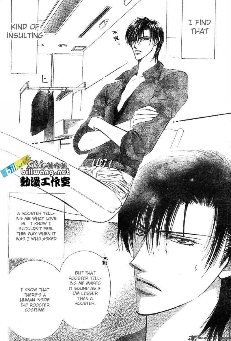Skip Beat 65 5
