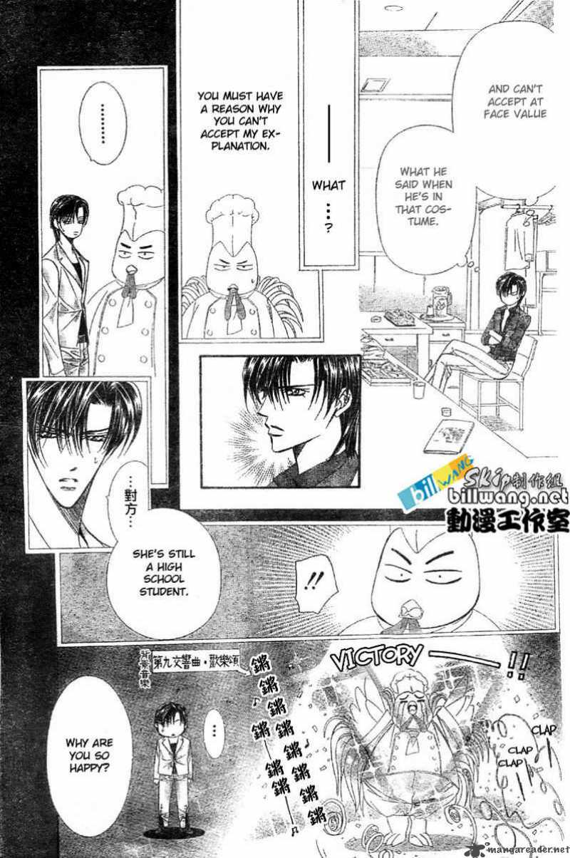 Skip Beat 65 6