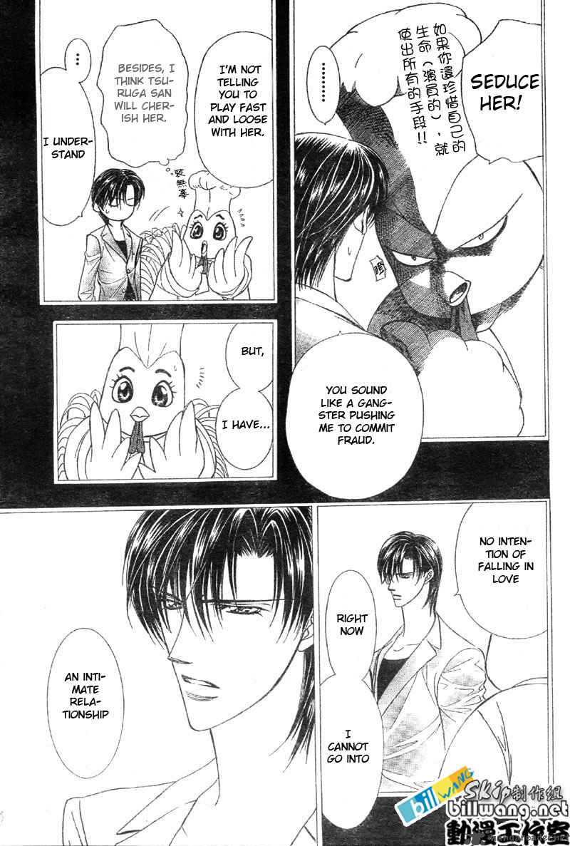 Skip Beat 65 8