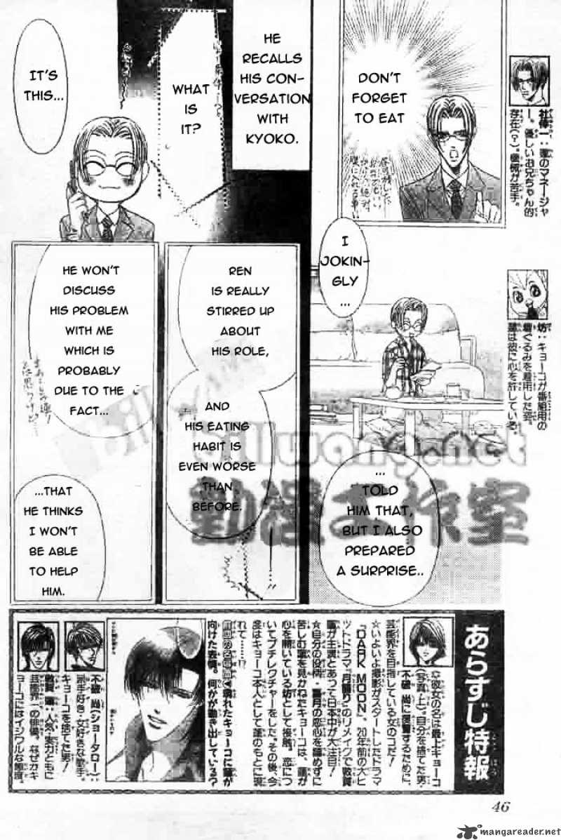 Skip Beat 66 2