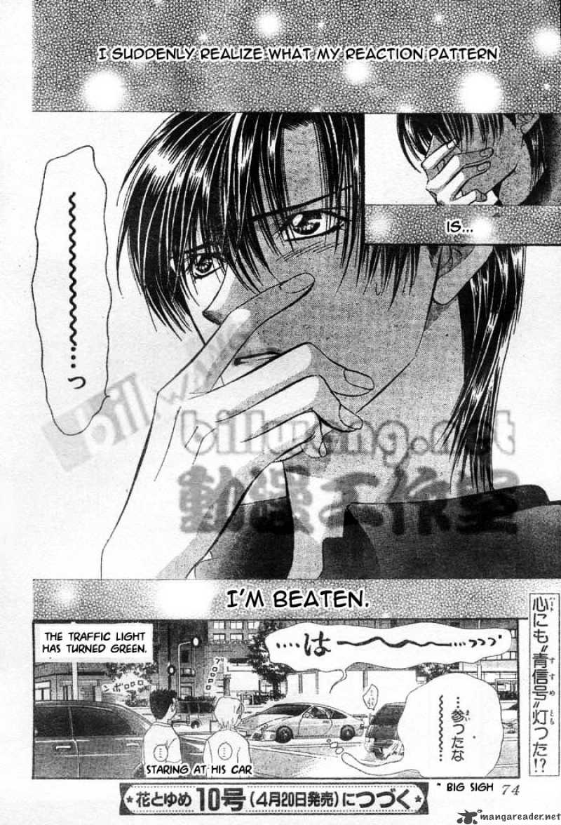 Skip Beat 66 30