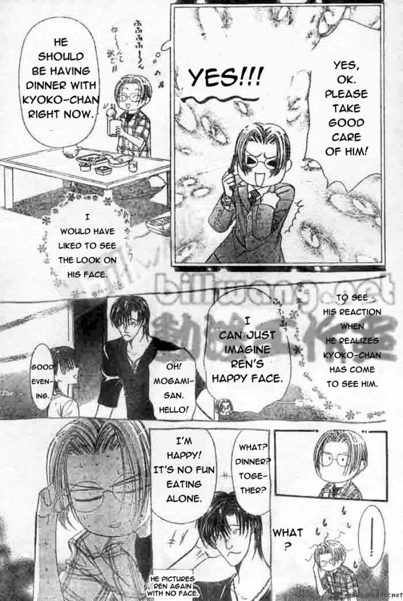 Skip Beat 66 5