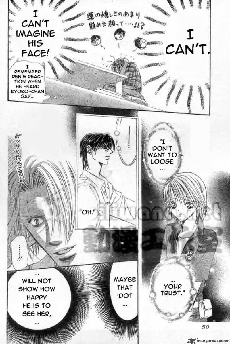 Skip Beat 66 6