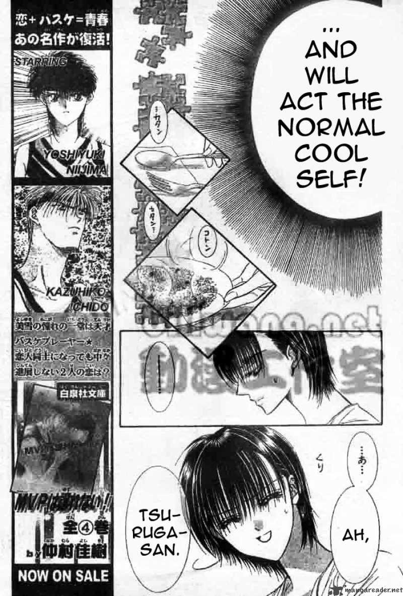 Skip Beat 66 7