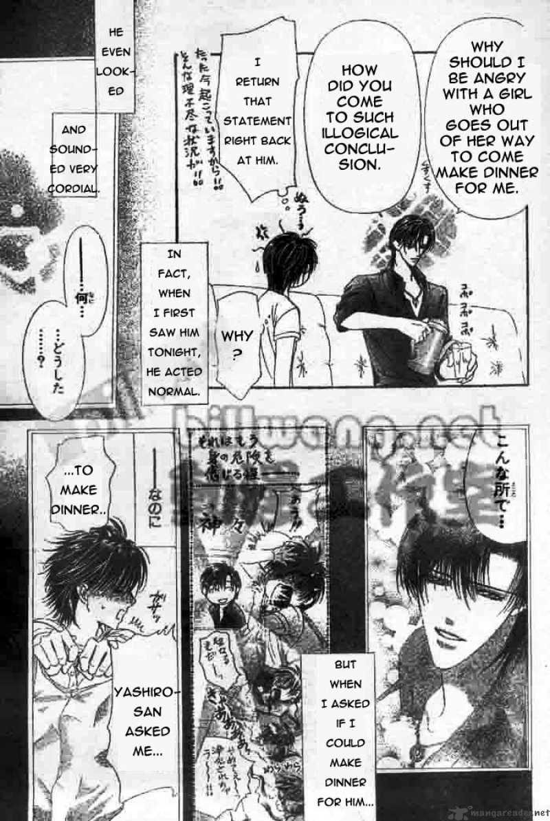 Skip Beat 66 9