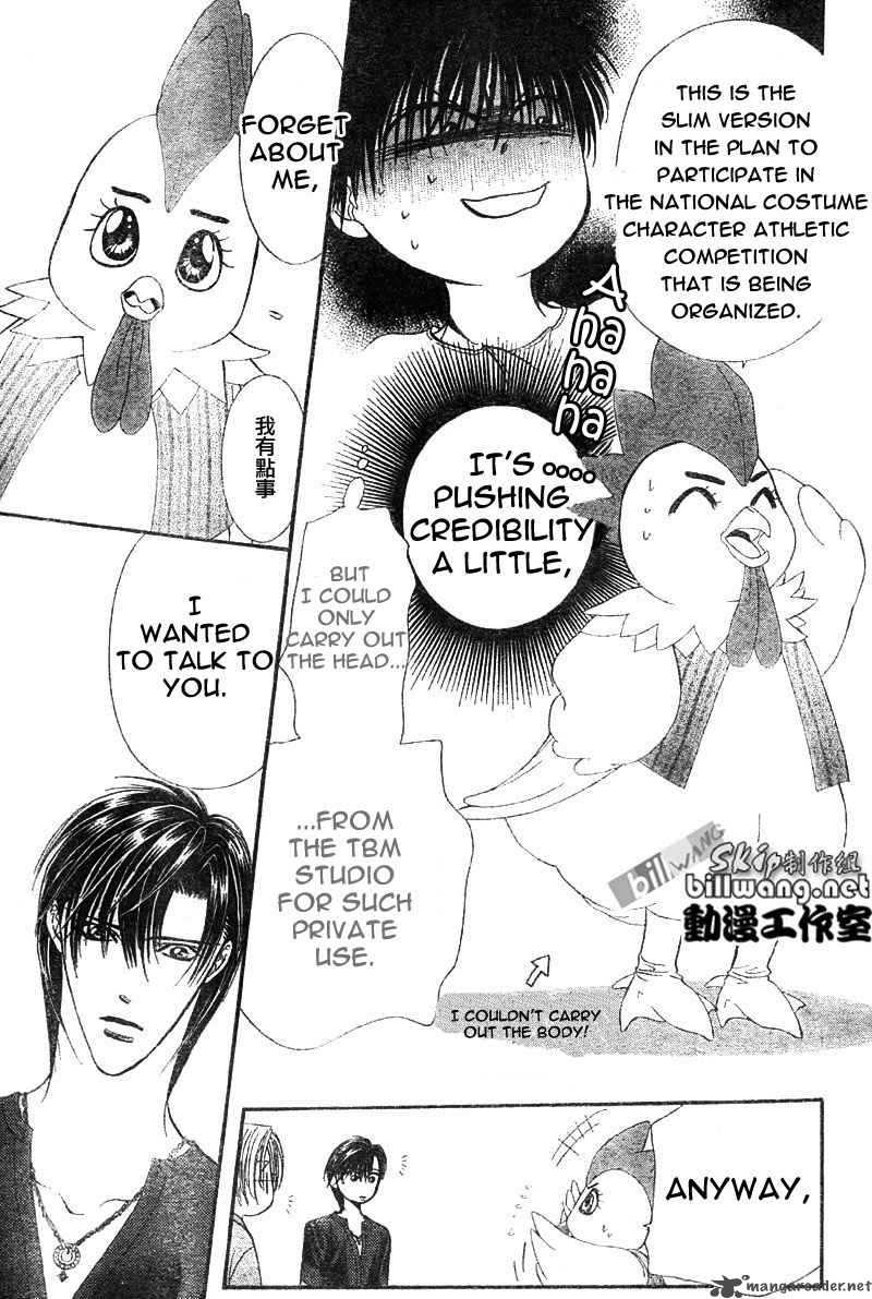 Skip Beat 67 10