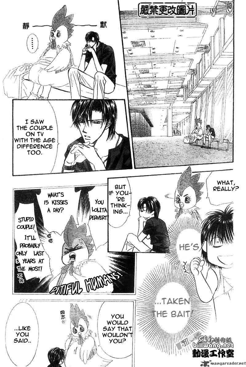 Skip Beat 67 14
