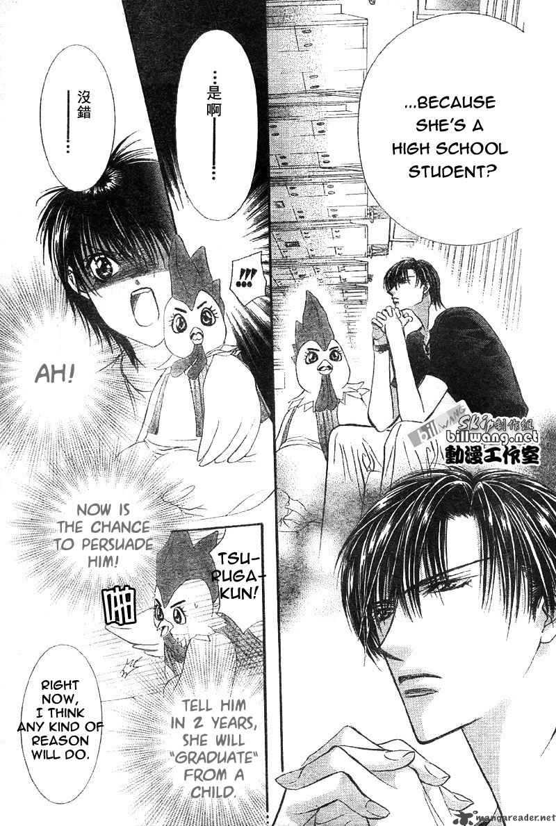 Skip Beat 67 16