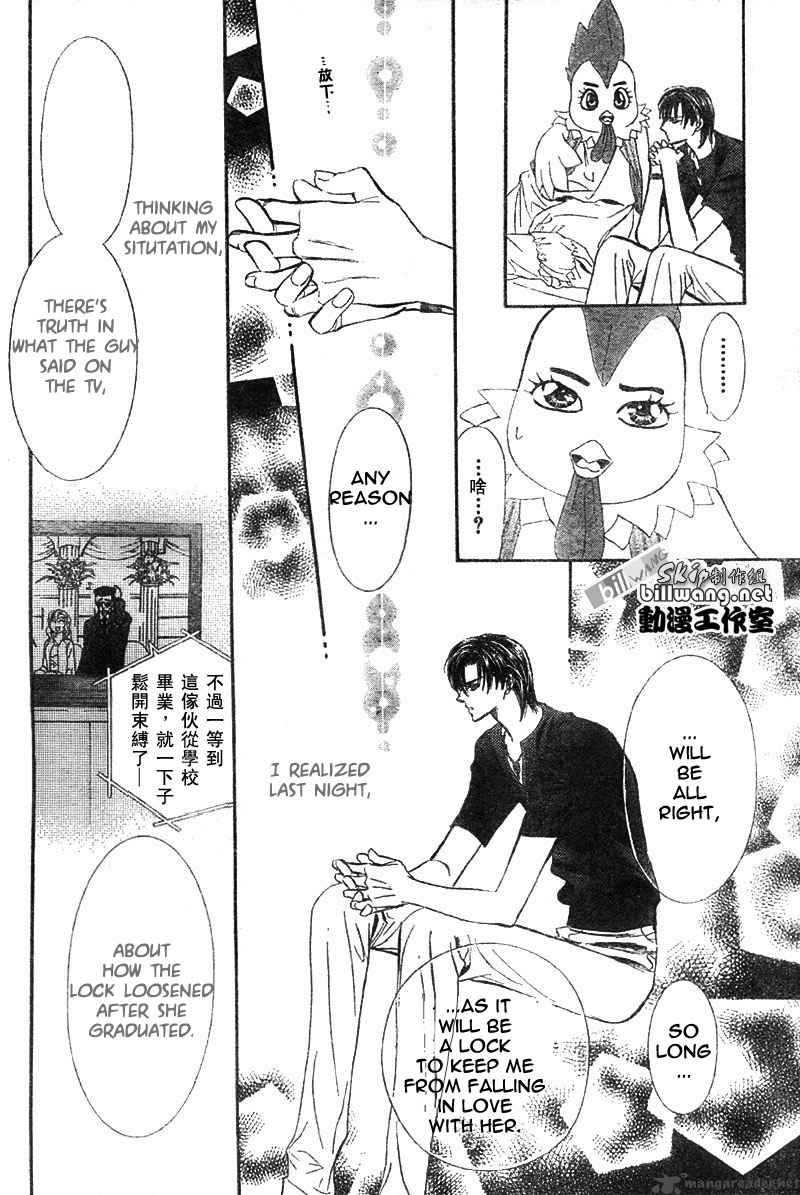 Skip Beat 67 17