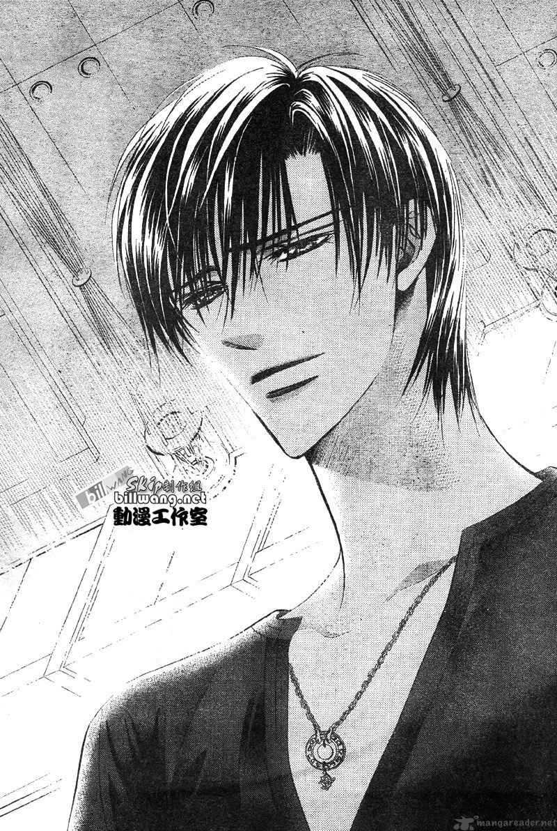 Skip Beat 67 22