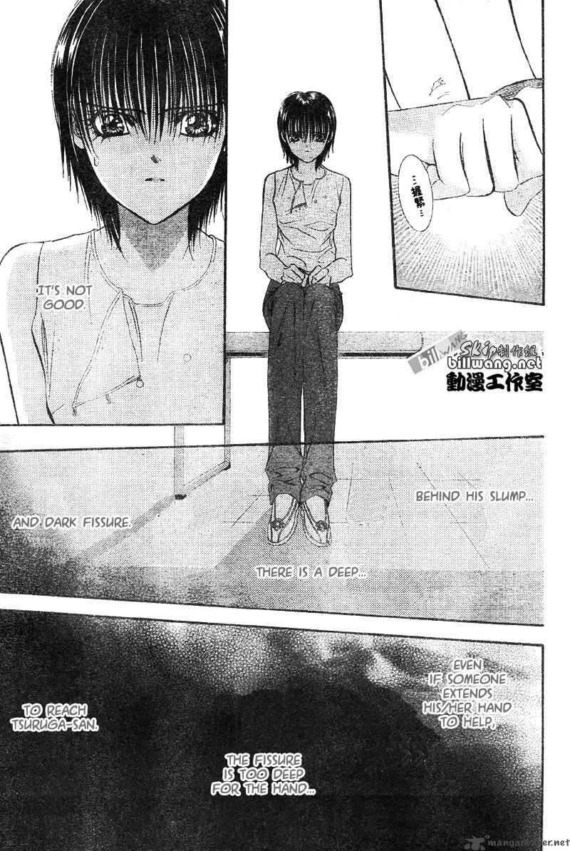 Skip Beat 67 26