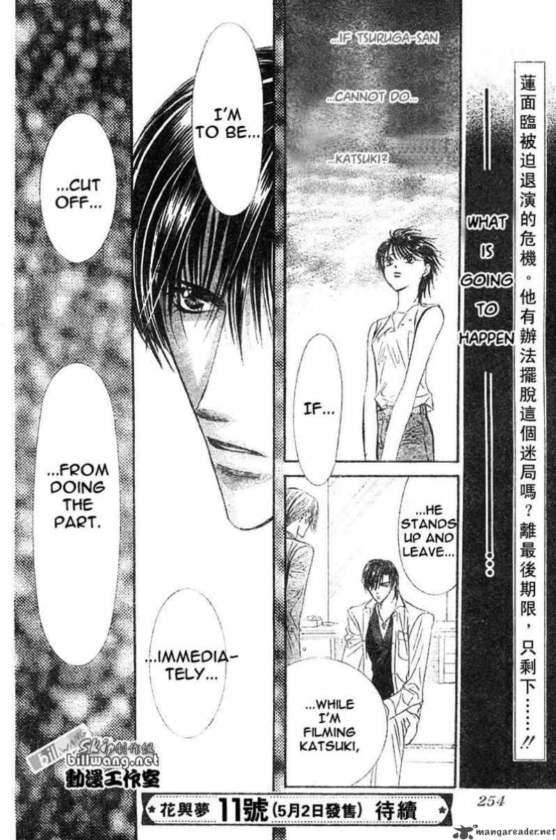 Skip Beat 67 29
