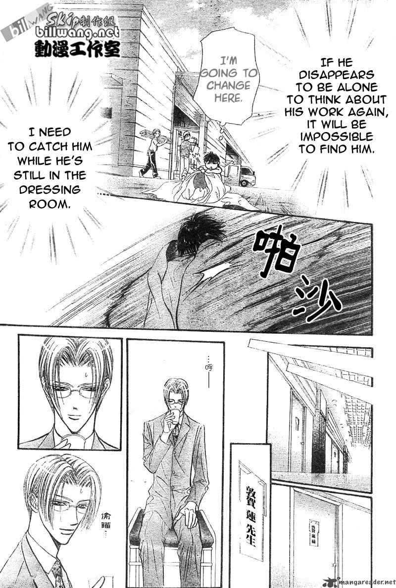 Skip Beat 67 4