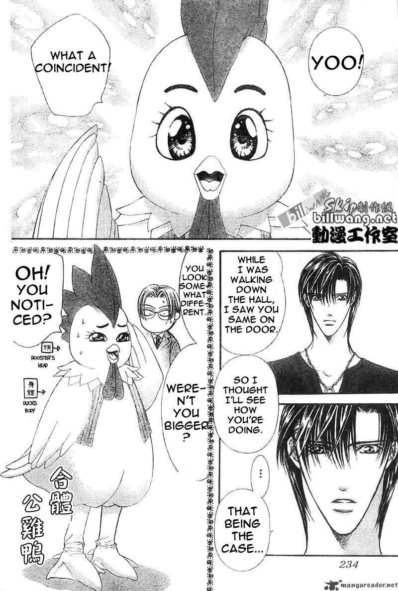 Skip Beat 67 9