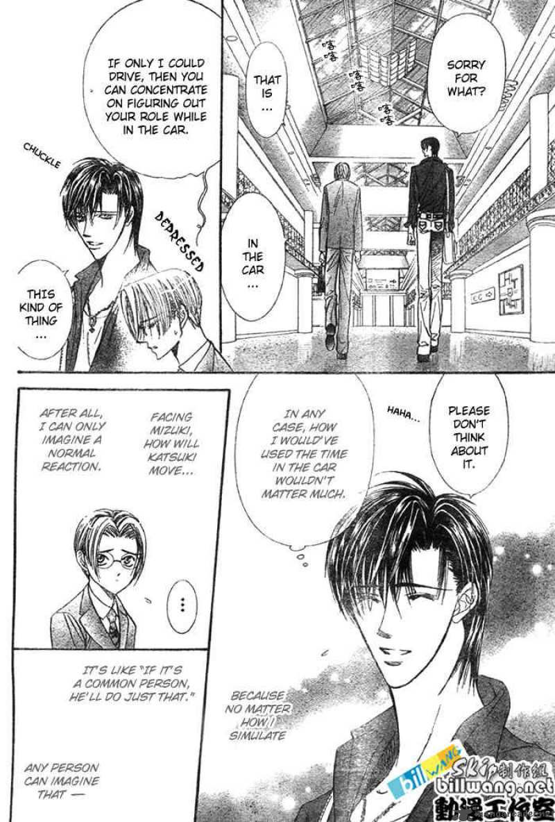 Skip Beat 68 11
