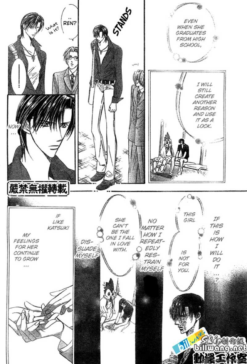 Skip Beat 68 13