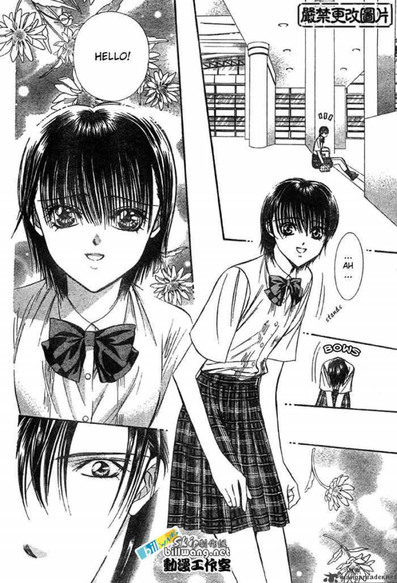 Skip Beat 68 15