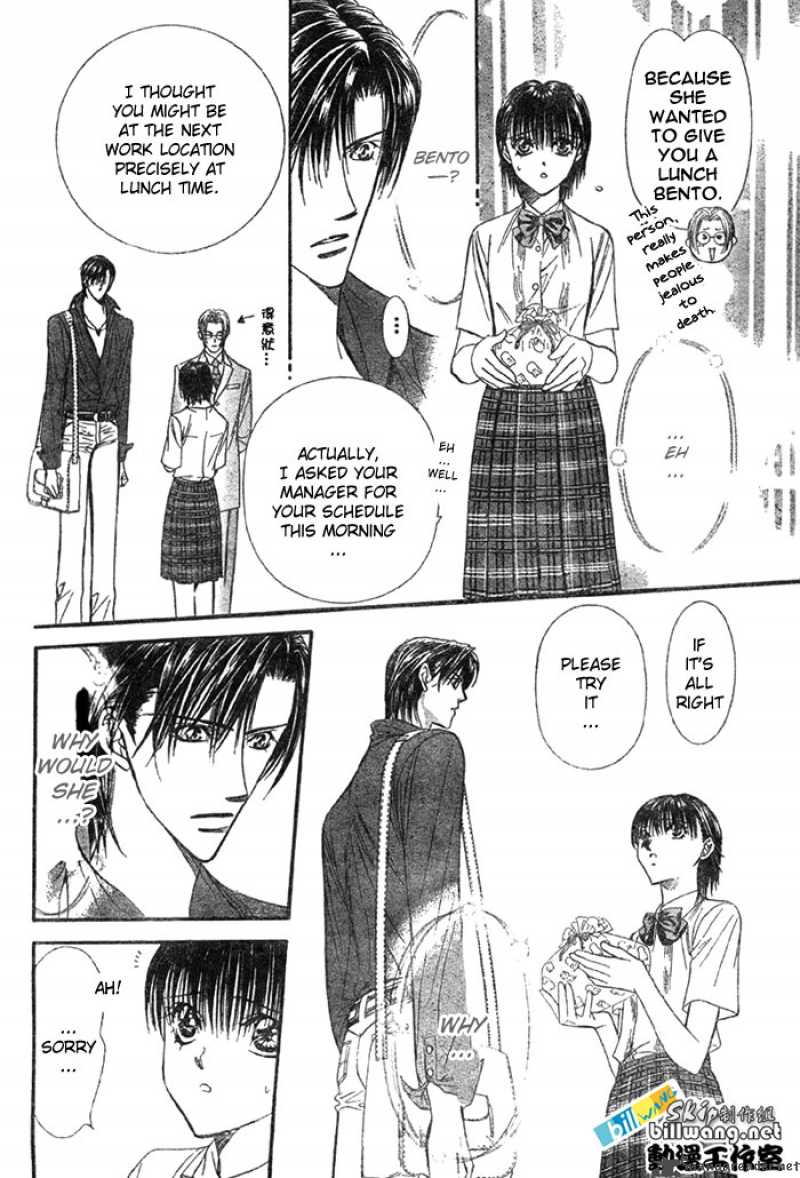 Skip Beat 68 17