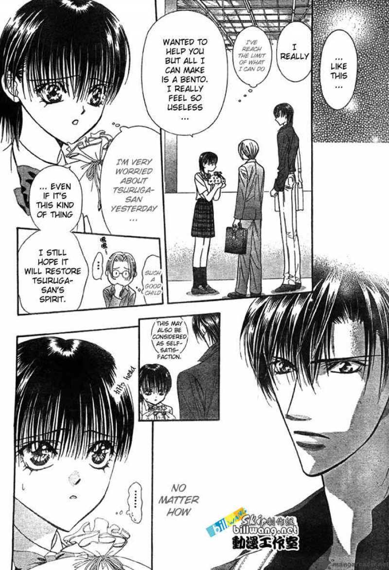Skip Beat 68 19