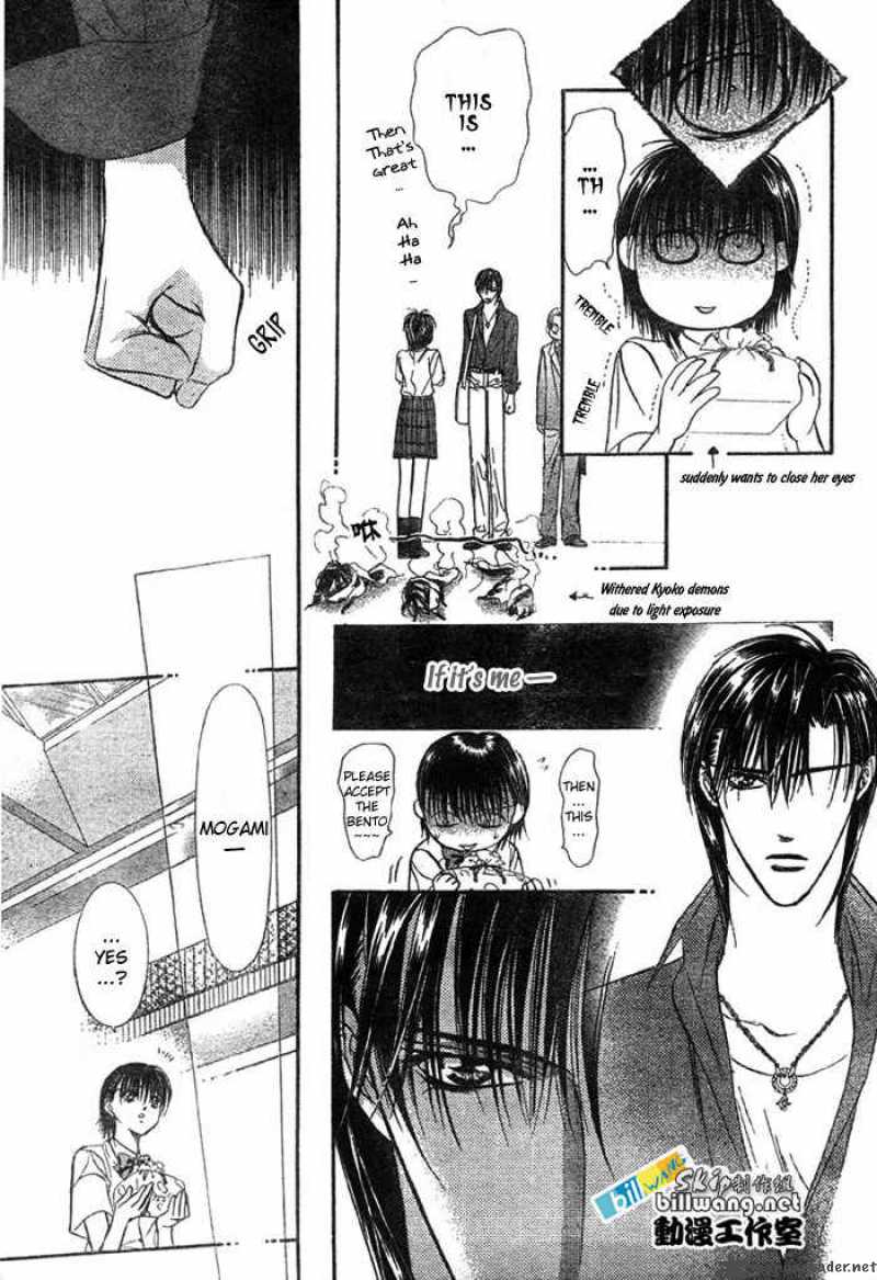 Skip Beat 68 22