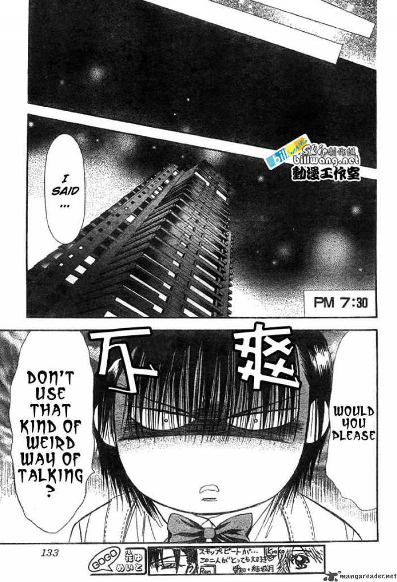 Skip Beat 68 24