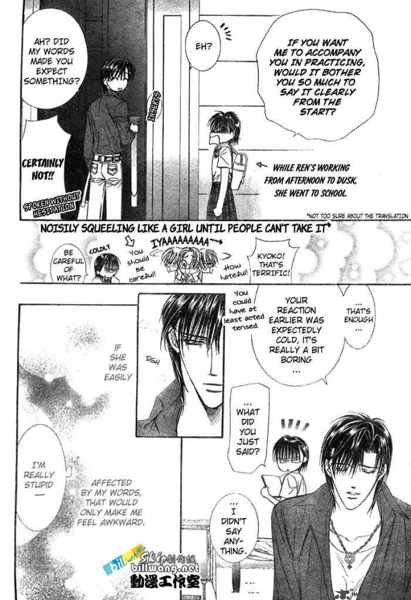 Skip Beat 68 25
