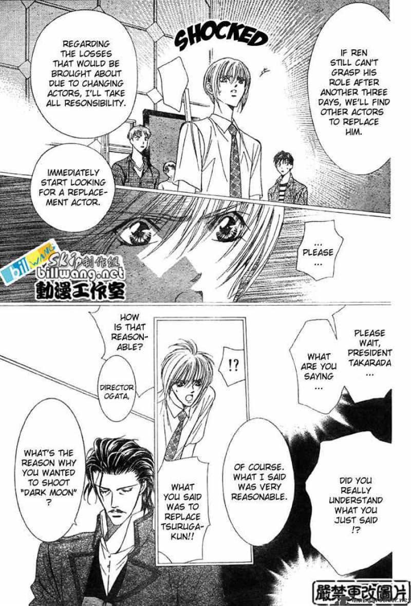 Skip Beat 68 4