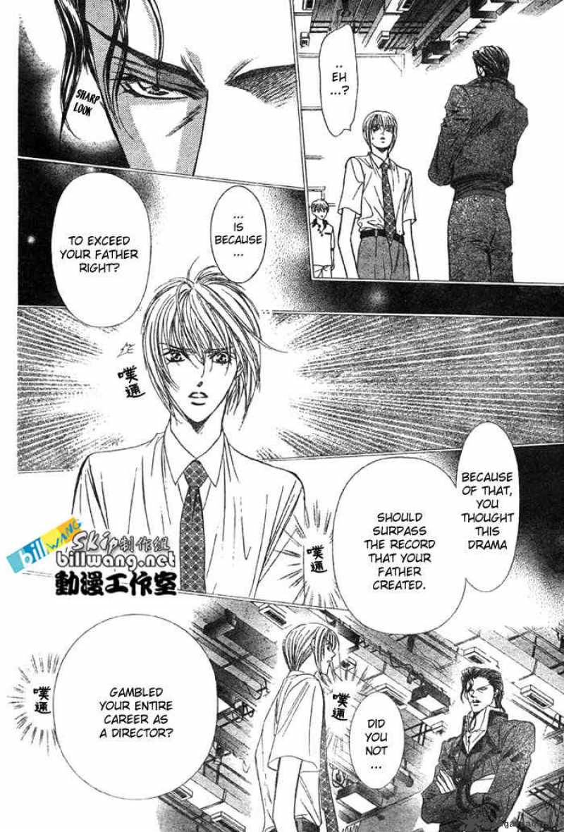 Skip Beat 68 5