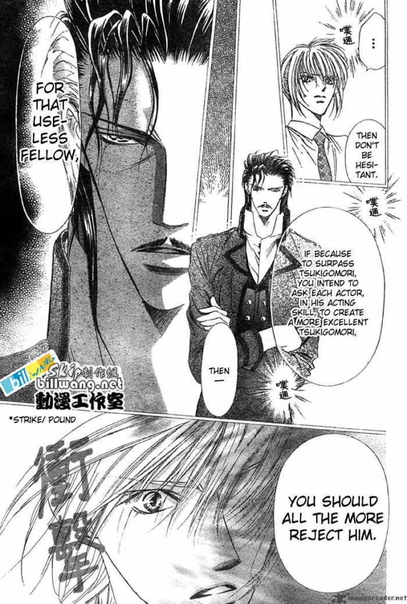 Skip Beat 68 6
