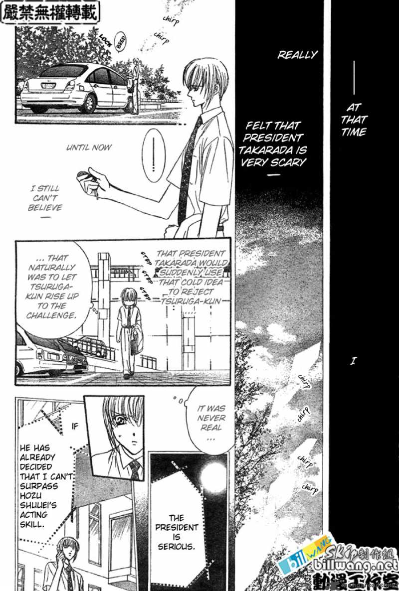 Skip Beat 68 7