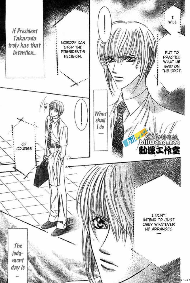 Skip Beat 68 8
