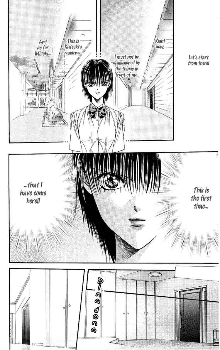 Skip Beat 69 10