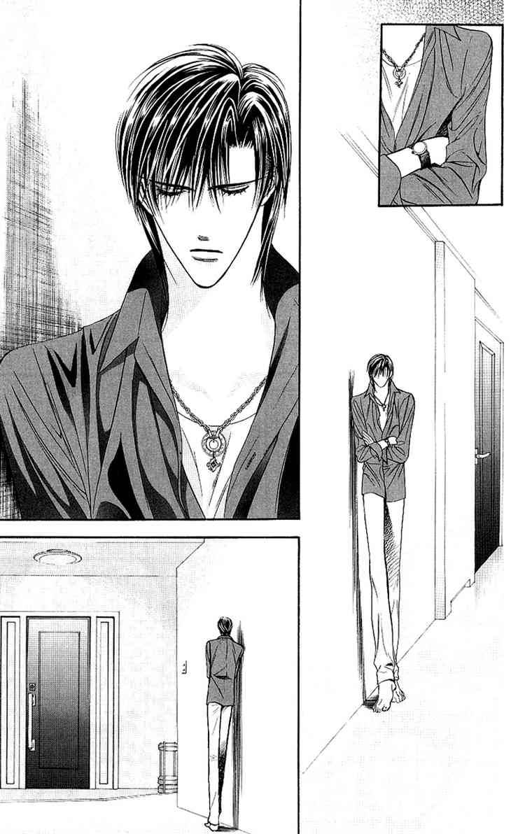 Skip Beat 69 11