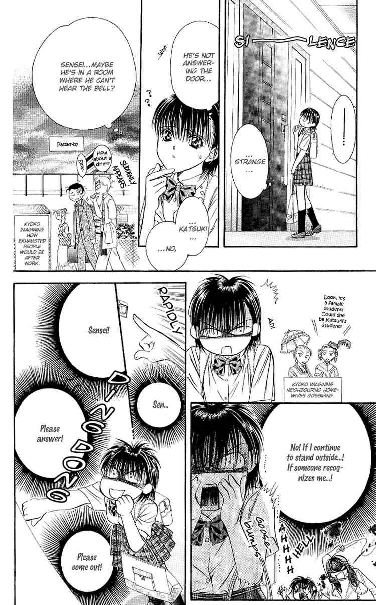 Skip Beat 69 12